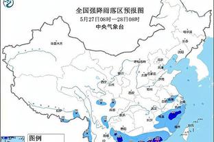 雷竞技如何下载app截图2